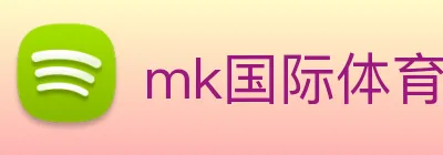 mk国际体育官方网站 Logo